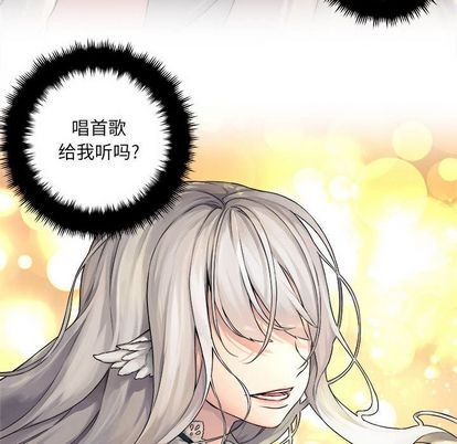 第44话80