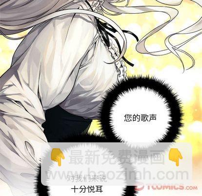 第44话81