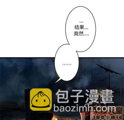 第44话83