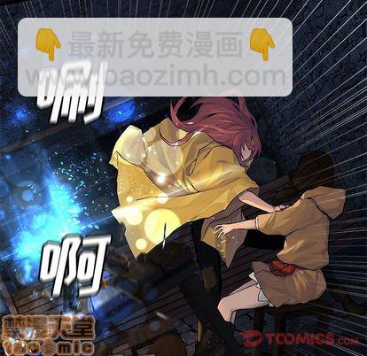 第44话9