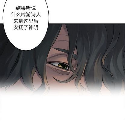 第45话20