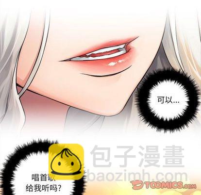 第45话21