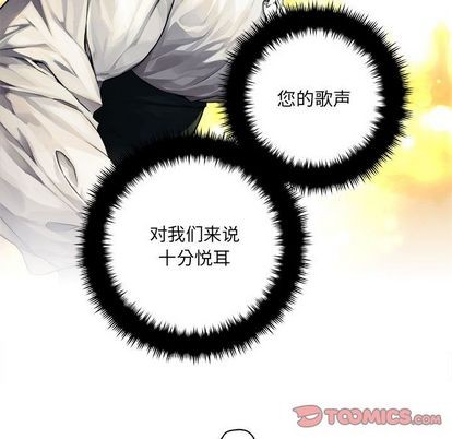第45话23