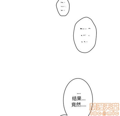 第45话24