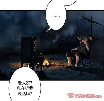 第45话25
