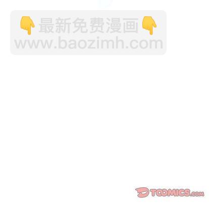 第45话27