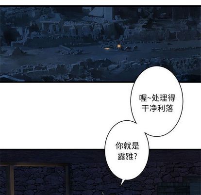 第45话28