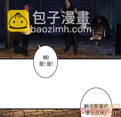 第45话29