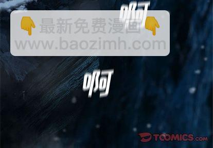 第45话3