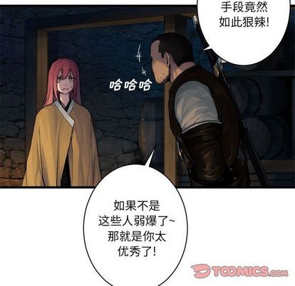 第45话31