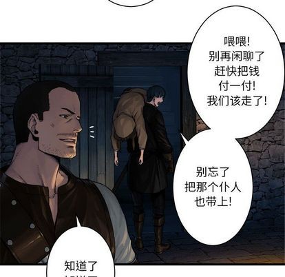 第45话32