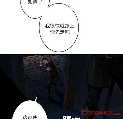 第45话33