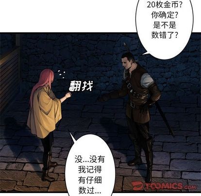 第45话37