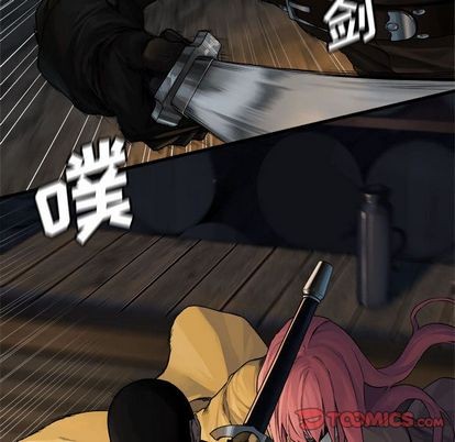 第45话41