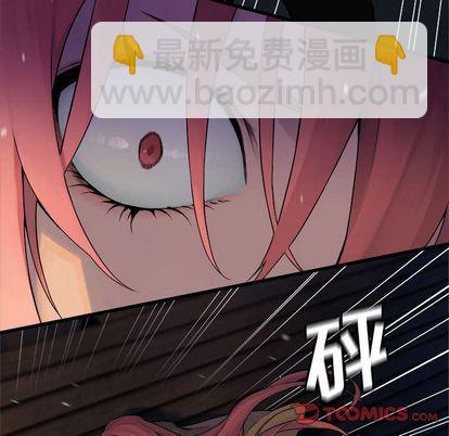 第45话43
