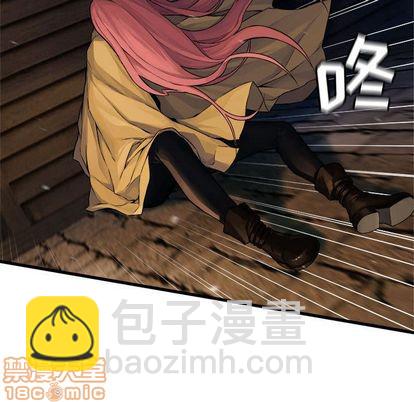 第45话44