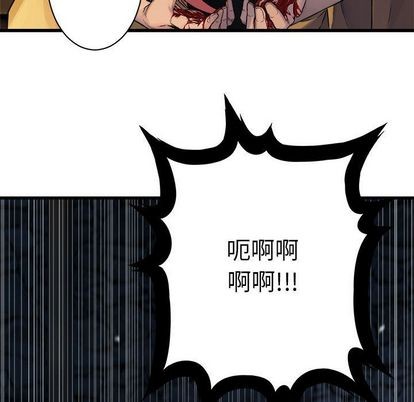 第45话50