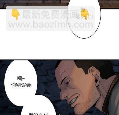 第45话52