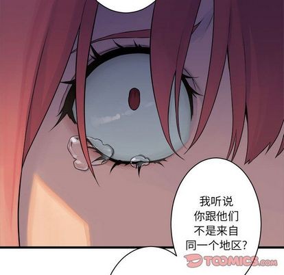 第45话55