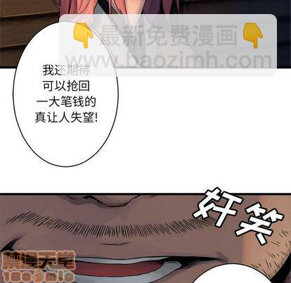 第45话58