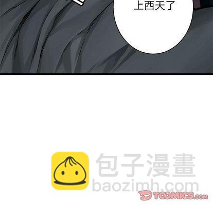 第45话61