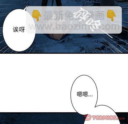 第45话65