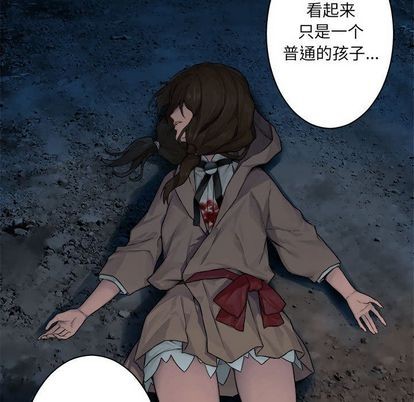 第45话66