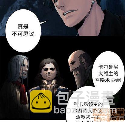 第45话68