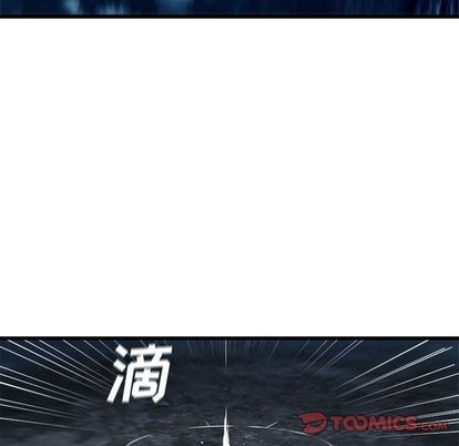 第45话7