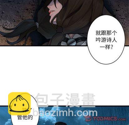 第45话71