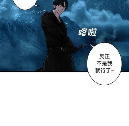 第45话72