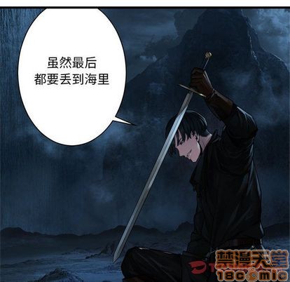 第45话73