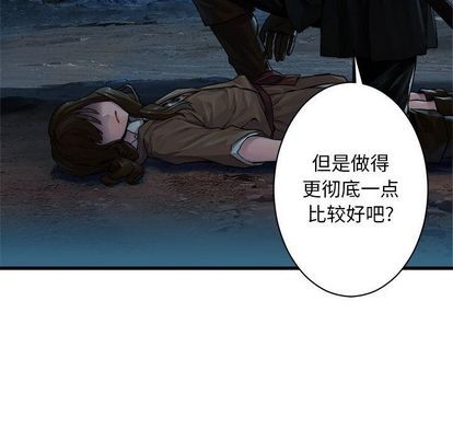 第45话74