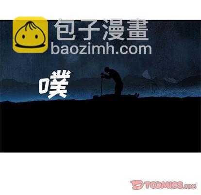 第45话75