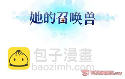 第45话79