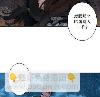 第46话10