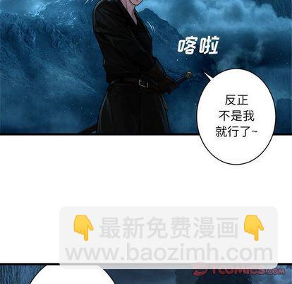 第46话11