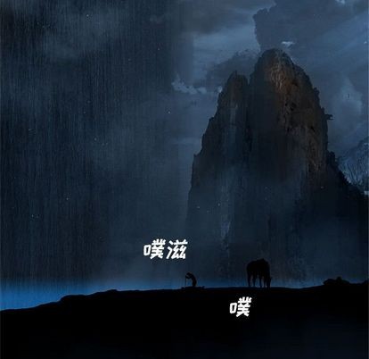 第46话16