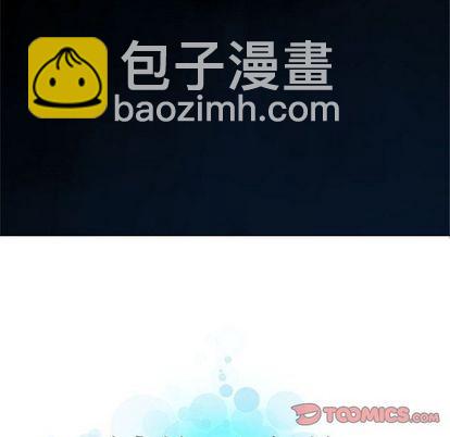 第46话17