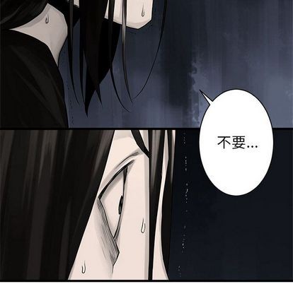 第46话20