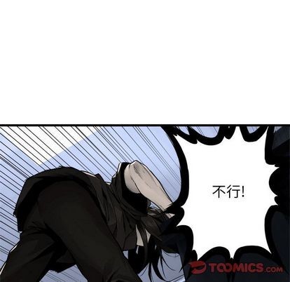 第46话21