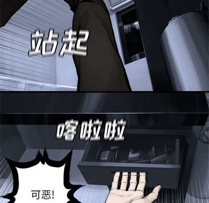 第46话22