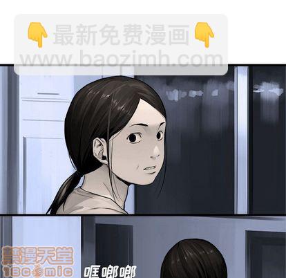 第46话24
