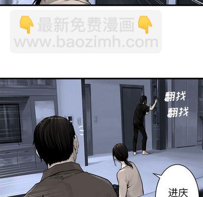 第46话28