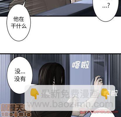 第46话29