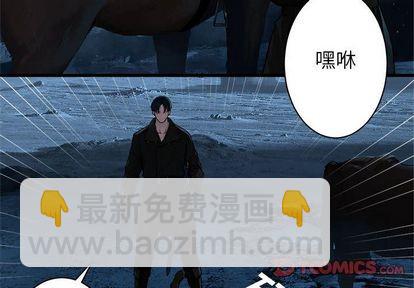 第46话3