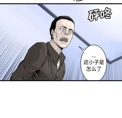 第46话32