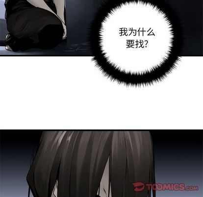 第46话35