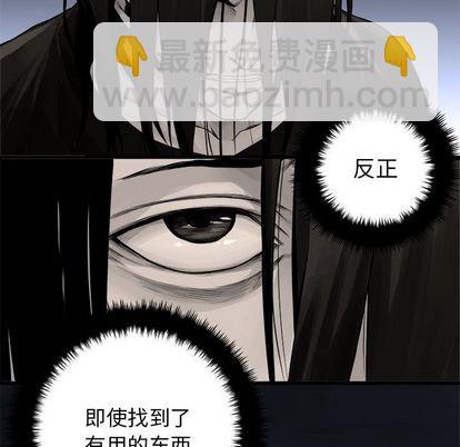 第46话36