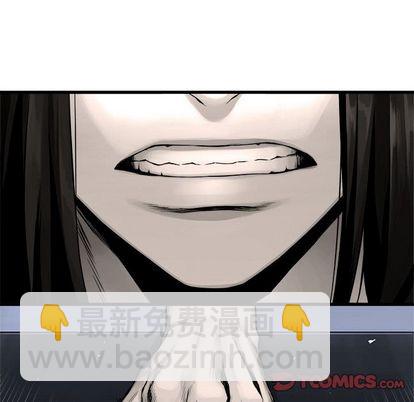 第46话41